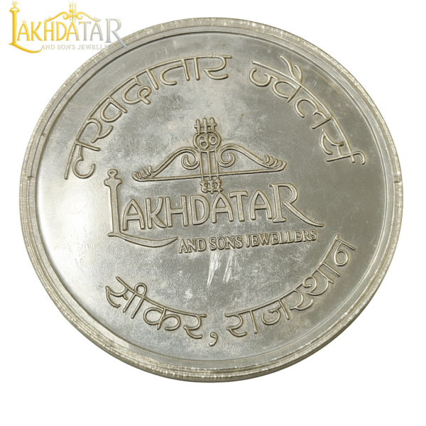 Lakhdatar 24K 100% Pure 999 Silver Coin 1 Gram Pack of 1