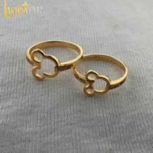 Golden Journey Engraved Couple Band