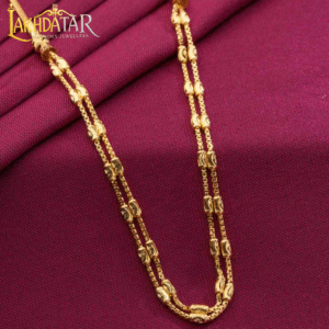 The Classic Ladies Gold Chain